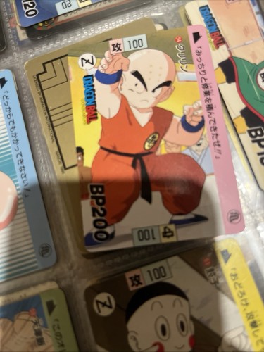 Carte dragon ball carddass - dragon,