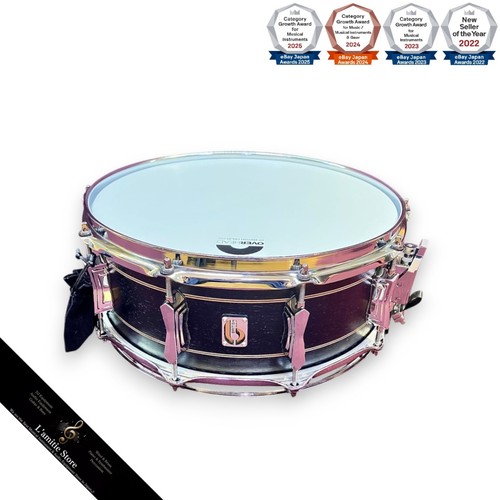 British drum mer1455sn merlin - british,