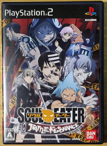 Soul eater battle resonance - soul,