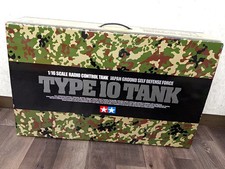 TAMIYA 1/16 JGSDF Type 10 RC