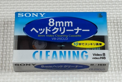 Nouveau sony hi8 - hi8, 8mm