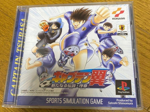Ps1 playstation the other - ps, 1