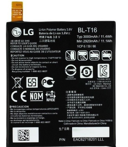 Flex ion cell phone - lg,