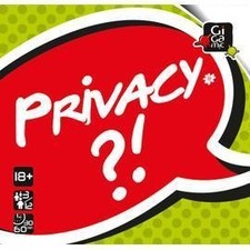 Gigamic PRIVACY