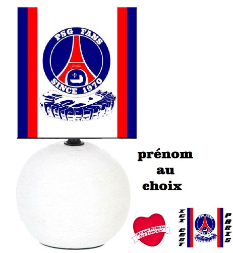 Lampe chevet psg - lampe,