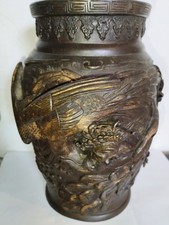 Vase style japonais Motifs
