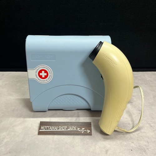Avec boîte lampe - 【avec, boîte】lampe