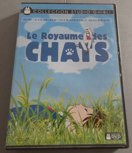 Dvd collection studio ghibli - collection,