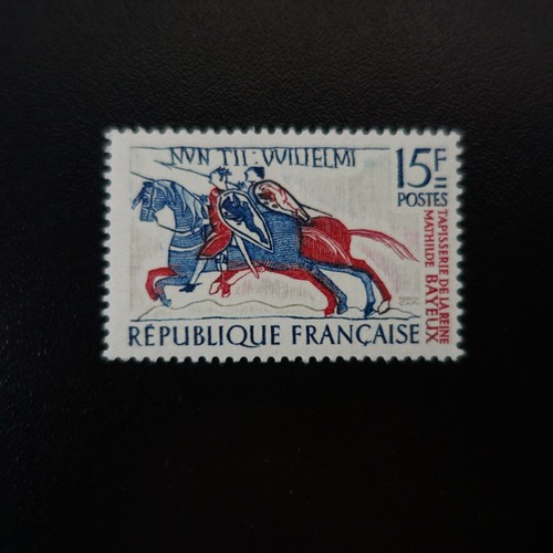 France timbre tapisserie reine - tapisserie,