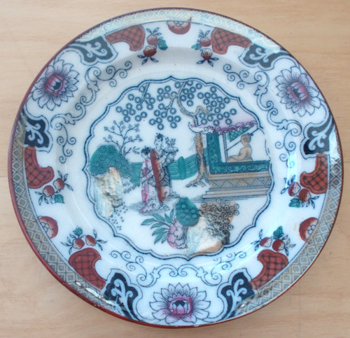 Assiette decorative japonaise - decorative,