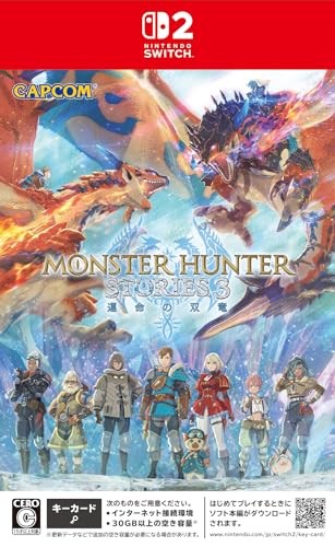 Monster hunter stories the - monster,