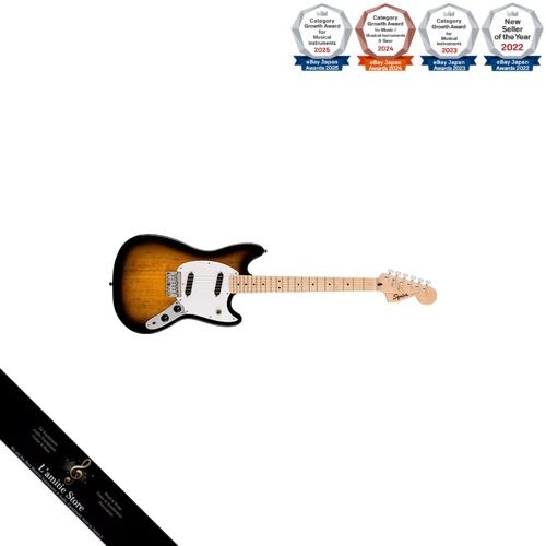 Guitare électrique squier - électrique, by