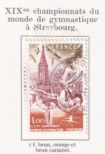 Stamp timbre france - /,