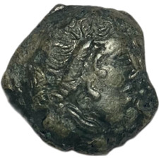 Parisii bronze "Eccaios" au cheval retourné sous le ventre personnage