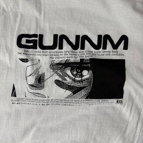 Shirt gunnm taille m - gunnm,
