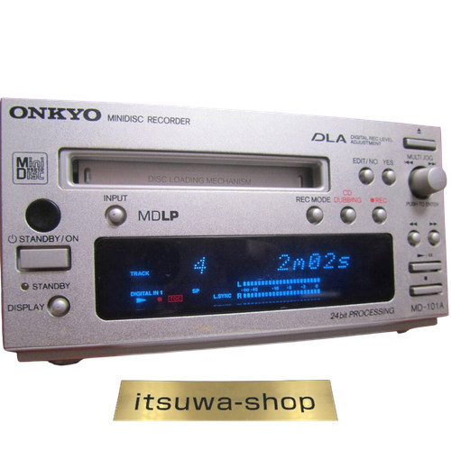 Lecteur enregistreur minidisc - lecteur,