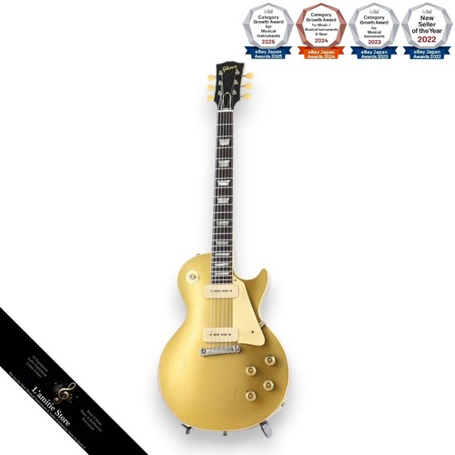 Gibson custom shop 1954 - gibson, les