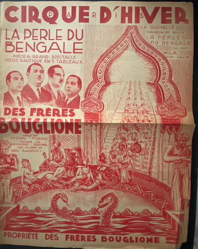 Partition petit format la - format,