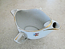 SAUCIERE MAIGRE - GRAS