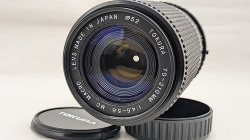 Zoom tokura macro - macro, /