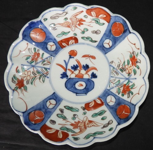 Assiette imari xxème - (22, cm)
