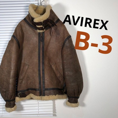 Avirex veste blouson - blouson, mouton