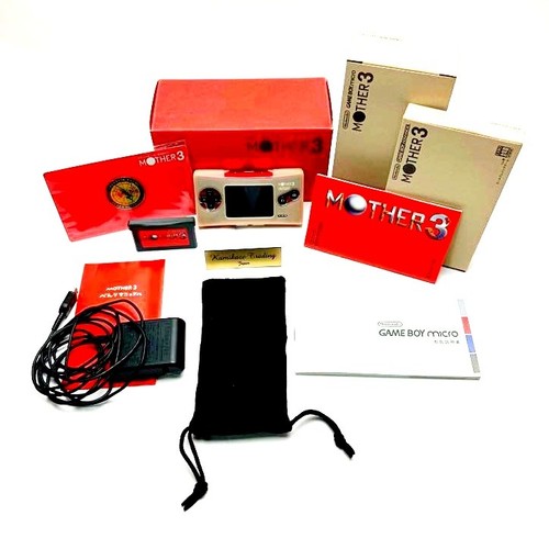 Console nintendo game boy - nintendo,