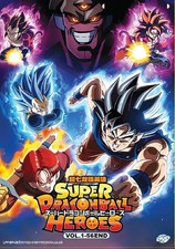 Super Dragon Ball Heroes Complete Series (1-56) Anime DVD [English Sub]