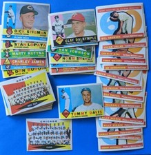 1960 Topps HIGH NUMBER 7th Series - Pick One - HOF ROOKIE All Star UPDATED 10/2