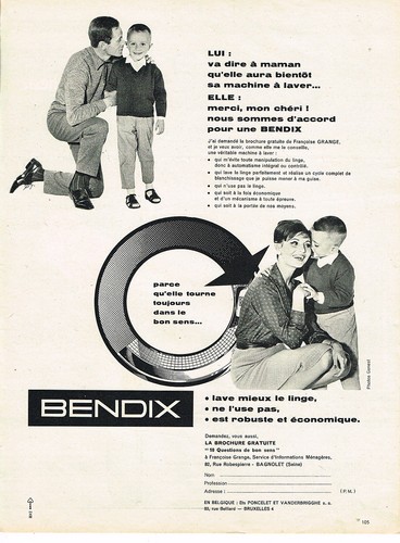 Advertisement advertising 1960 - advertisement,