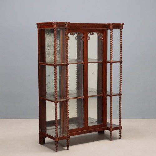 Vitrine louis philippe - louis,