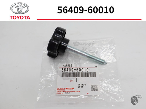 Toyota authentique land - toyota,