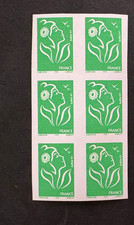 Timbre Variété, YT N°3733b