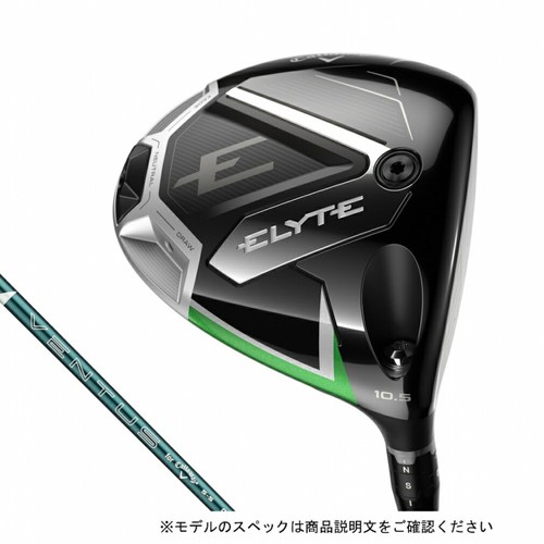 Callaway elyte driver - elyte,