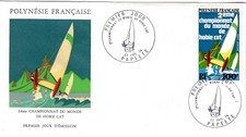 POLYNESIE  PA83- FDC  ENVELOPPE  1er JOUR   2° CHAMPIONNAT DU MONDE DE HOBIE CAT