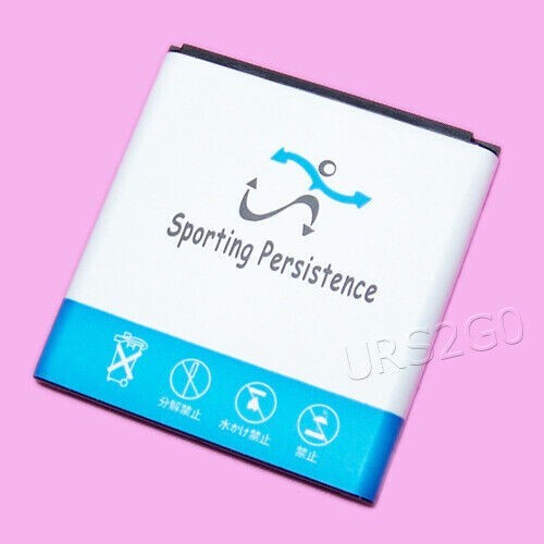 High capacity sporting - sporting, 3240mah