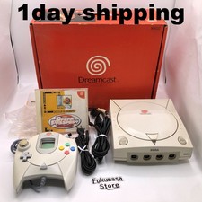 Console Sega Dreamcast System