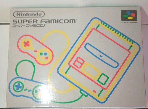 Nintendo super famicom - famicom, en