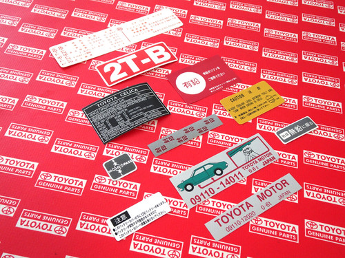 Autocollants moteur toyota - autocollants,