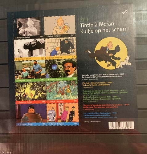 Timbres tintin écran - l, ‘écran