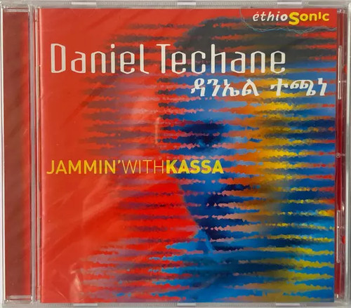 Jammin with kassa daniel - kassa,,