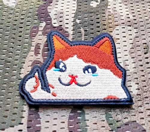 Patch chat ému - chat, avec