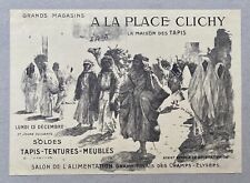 À La Place Clichy: Carpets & Tentures du Salon de l’Alimentation / Orientalisme