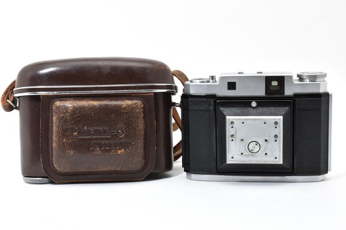 Mamiya six automat 6x6 - six, medium