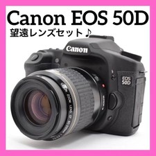Appareil photo canon eos 50d - canon,
