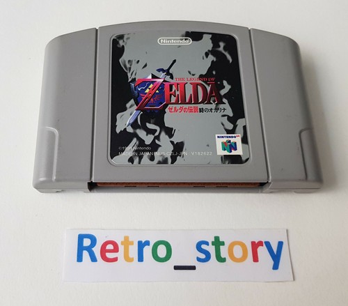 Nintendo n64 the legend - -,