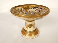 Japanese Porcelain Satsuma Meiji Character Stand Cup Japan 19th Century