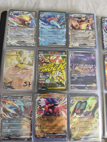 Pokémon jcc lot - pokémon, cartes