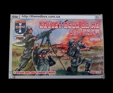 1 grappe de figurines au 1/72