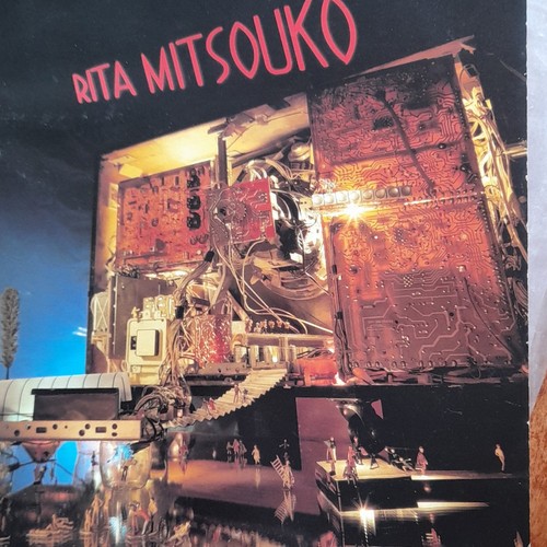 Rita mitsouko album - rita,